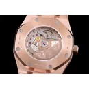 Часы Audemars Piguet Royal Oak Automatic II 15400OR.OO.1220OR.03 010306