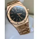 Часы Audemars Piguet Royal Oak Automatic II 15400OR.OO.1220OR.01 010307