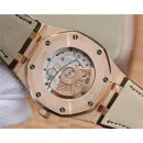 Часы Audemars Piguet Royal Oak Automatic II 15400OR.OO.D002CR.01 010308