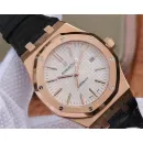 Часы Audemars Piguet Royal Oak Automatic II 15400OR.OO.D088CR01 010309