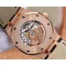 Часы Audemars Piguet Royal Oak Automatic II 15400OR.OO.D088CR01 010309