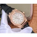 Часы Audemars Piguet Royal Oak Automatic II 15400OR.OO.D088CR01 010309