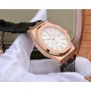 Часы Audemars Piguet Royal Oak Automatic II 15400OR.OO.D088CR01 010309