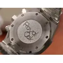 Часы Audemars Piguet Royal Oak Chronograph II 26331ST.OO.1220ST.02 010701