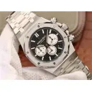 Часы Audemars Piguet Royal Oak Chronograph II 26331ST.OO.1220ST.02 010701