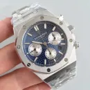 Часы Audemars Piguet Royal Oak Chronograph II 26331ST.OO.1220ST.01 010702