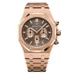 Часы Audemars Piguet Royal Oak Chronograph II 26331OR.OO.1220OR.02 010707