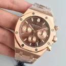 Часы Audemars Piguet Royal Oak Chronograph II 26331OR.OO.1220OR.02 010707