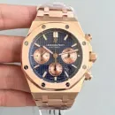 Часы Audemars Piguet Royal Oak Chronograph 26331OR.OO.D315CR.01 010708