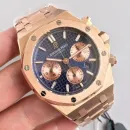 Часы Audemars Piguet Royal Oak Chronograph 26331OR.OO.D315CR.01 010708