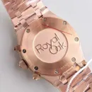 Часы Audemars Piguet Royal Oak Chronograph 26331OR.OO.D315CR.01 010708