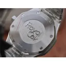 Часы Audemars Piguet Royal Oak Dual Time 26120ST.OO.1220ST.03 010802