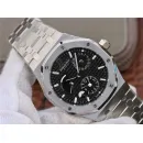 Часы Audemars Piguet Royal Oak Dual Time 26120ST.OO.1220ST.03 010802