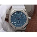 Часы Audemars Piguet Royal Oak Dual Time 26120ST.OO.1220ST.02 010803