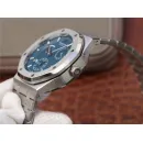 Часы Audemars Piguet Royal Oak Dual Time 26120ST.OO.1220ST.02 010803