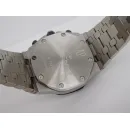 Часы Audemars Piguet Royal Oak Offshore Chronopassion 010901