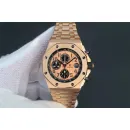 Часы Audemars Piguet Royal Oak Offshore Chronograph 26470OR.OO.1000OR.01 010903