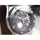 Часы Audemars Piguet Royal Oak Offshore Chronograph SIHH 2018 Dark Knight 010908