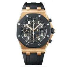 Часы Audemars Piguet Royal Oak Offshore 25940OK.OO.D002CA.01 010910