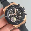 Часы Audemars Piguet Royal Oak Offshore 25940OK.OO.D002CA.01 010910