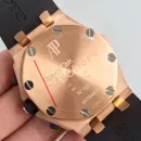 Часы Audemars Piguet Royal Oak Offshore 25940OK.OO.D002CA.01 010910