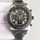 Часы Audemars Piguet Royal Oak Offshore Rubber Clad Chronograph 010911