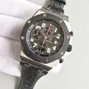 Часы Audemars Piguet Royal Oak Offshore Rubber Clad Chronograph 010911