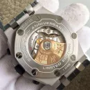 Часы Audemars Piguet Royal Oak Offshore Rubber Clad Chronograph 010911