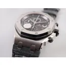 Часы Audemars Piguet Royal Oak Offshore Chronograph 26470ST.OO.A104CR.01 010912