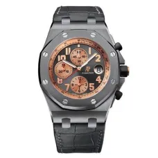 Часы Audemars Piguet Royal Oak Offshore "Pride of Indonesia" 010914