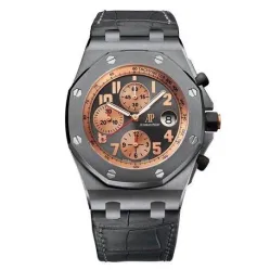 Часы Audemars Piguet Royal Oak Offshore "Pride of Indonesia" 010914
