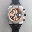 Часы Audemars Piguet Royal Oak Offshore "Pride of Indonesia" 010914