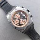 Часы Audemars Piguet Royal Oak Offshore "Pride of Indonesia" 010914