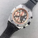 Часы Audemars Piguet Royal Oak Offshore "Pride of Indonesia" 010914