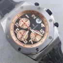 Часы Audemars Piguet Royal Oak Offshore "Pride of Indonesia" 010914