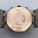 Часы Audemars Piguet Royal Oak Offshore "Pride of Indonesia" 010914