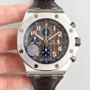Часы Audemars Piguet Royal Oak Offshore Chronograph Havana Brown SIHH 2018 010915