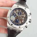 Часы Audemars Piguet Royal Oak Offshore Chronograph Havana Brown SIHH 2018 010915