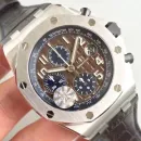 Часы Audemars Piguet Royal Oak Offshore Chronograph Havana Brown SIHH 2018 010915