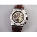 Часы Audemars Piguet Royal Oak Offshore Chronograph 26470ST.OO.A801CR.01 010917