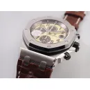 Часы Audemars Piguet Royal Oak Offshore Chronograph 26470ST.OO.A801CR.01 010917