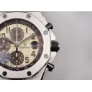 Часы Audemars Piguet Royal Oak Offshore Chronograph 26470ST.OO.A801CR.01 010917