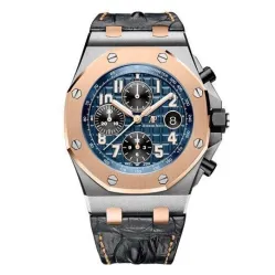 Часы Audemars Piguet Royal Oak Offshore 26471SR.OO.D101CR.01 010920