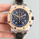 Часы Audemars Piguet Royal Oak Offshore 26471SR.OO.D101CR.01 010920