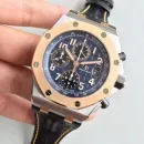 Часы Audemars Piguet Royal Oak Offshore 26471SR.OO.D101CR.01 010920
