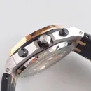 Часы Audemars Piguet Royal Oak Offshore 26471SR.OO.D101CR.01 010920