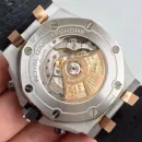 Часы Audemars Piguet Royal Oak Offshore 26471SR.OO.D101CR.01 010920