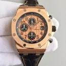 Часы Audemars Piguet Royal Oak Offshore Chronograph 26470OR.OO.A002CR.01 010921