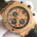Часы Audemars Piguet Royal Oak Offshore Chronograph 26470OR.OO.A002CR.01 010921