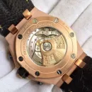 Часы Audemars Piguet Royal Oak Offshore Chronograph 26470OR.OO.A002CR.01 010921